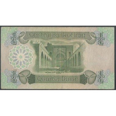 Iraq, 1/4 Dinar ND1979 P67a