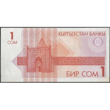 Kyrguistan,1 Som 1993 P4