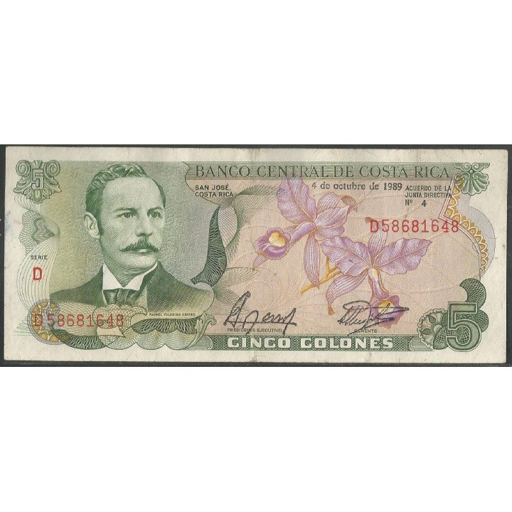 Costa Rica 5 Colones 4 Oct 1989 P236d