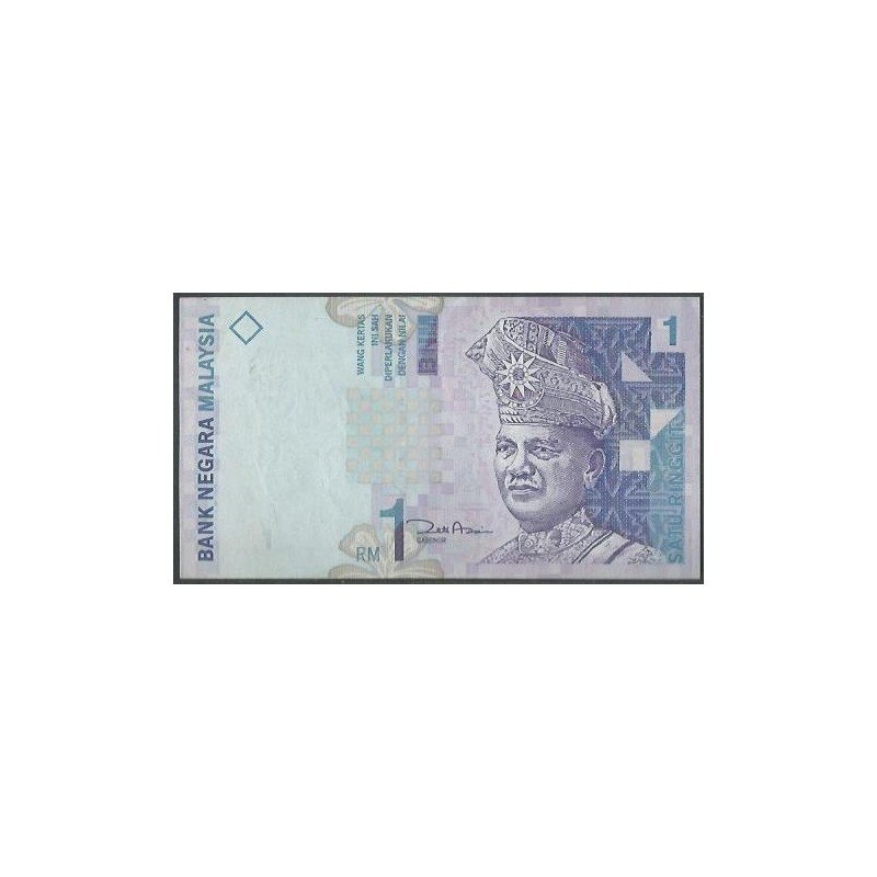 Malaysia, 1 Ringitt ND1998- P39b