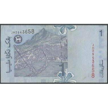 Malaysia, 1 Ringitt ND1998- P39b
