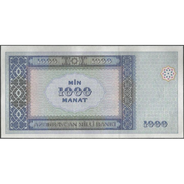 Azerbaijan 1.000 Manat 2001 P23 reverso
