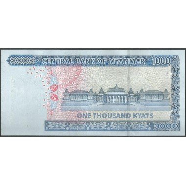 Myanmar, 1.000 Kyats ND2020 P119