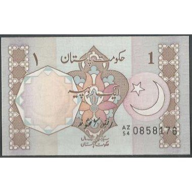 Pakistan, 1 Rupia ND1983- Firma 15 P27h