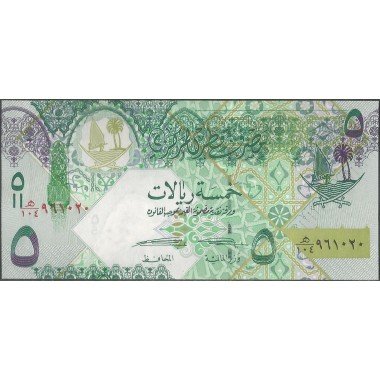 Qatar, 5 Ryals ND2008-15 P29