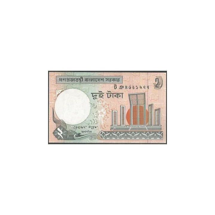 Bangladesh 2 Taka 2010 P6Cn reverso