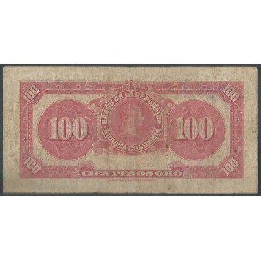 Billete de 100 Pesos 1 Ene 1951 7 Dig BGW290