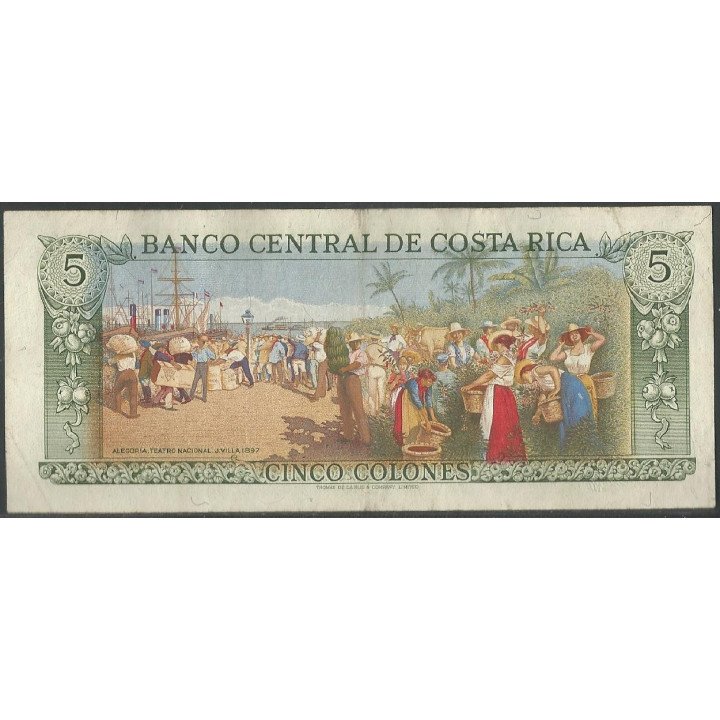 Costa Rica 5 Colones 4 Oct 1989 P236d reverso