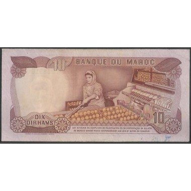 Marruecos, 10 Dinares 1970 P57a