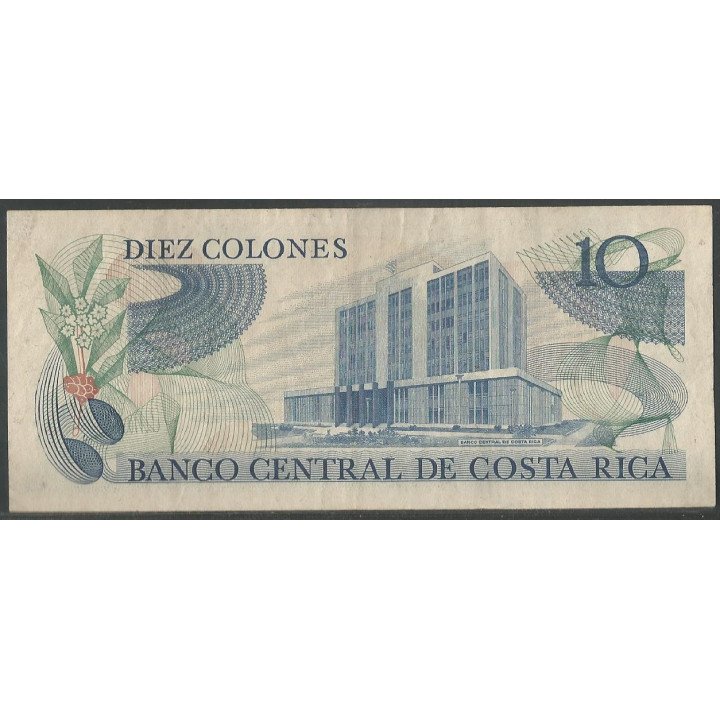 Costa Rica 10 Colones 12 Mar 1981 P237b reverso