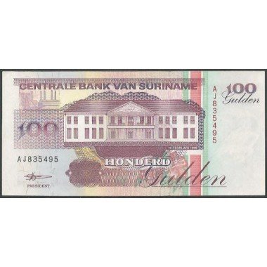 Suriname, 100 Gulden 10 Feb 1998 P139b
