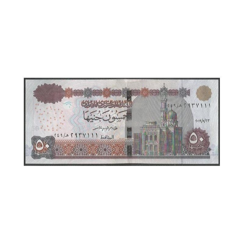 Egipto 50 Pounds 2019 P75