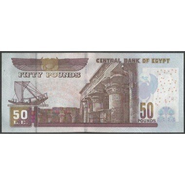 Egipto 50 Pounds 2019 P75