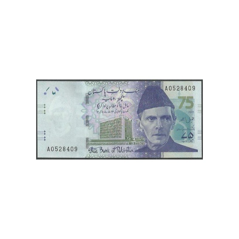 Pakistan, 75 Rupias 2023 P57
