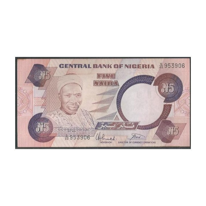 Nigeria 5 Naira ND1984-2000 Firma 7 P24b