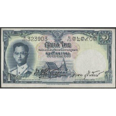 Tailandia, 1 Bath ND1955 Firma 35 P74b