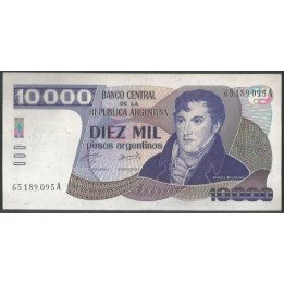 Argentina 10.000 Pesos Argentinos ND1985 Serie A P319a
