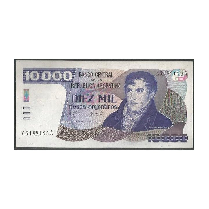 Argentina 10.000 Pesos Argentinos ND1985 Serie A P319a