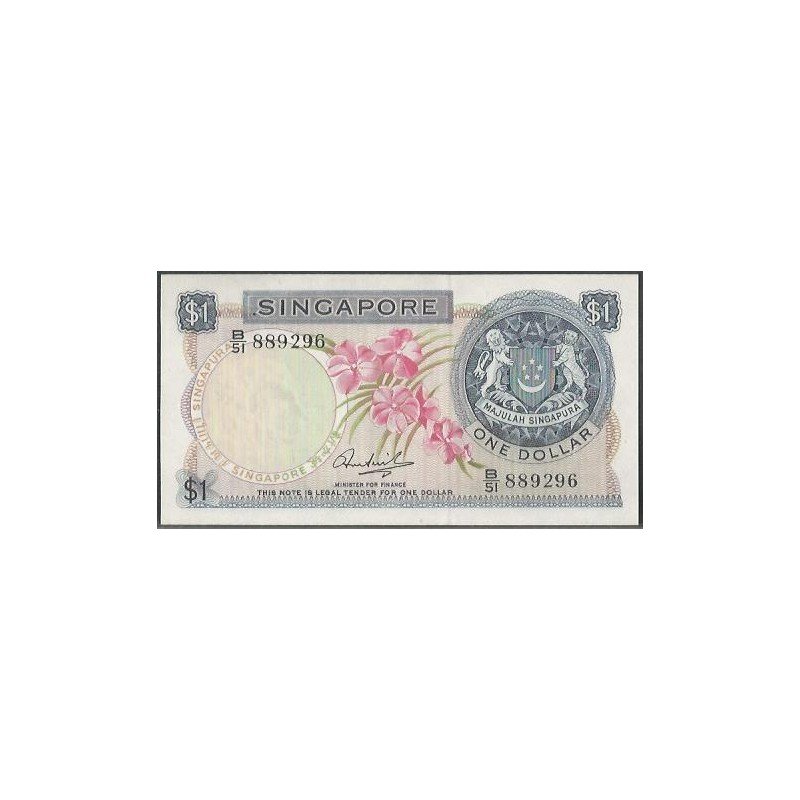 Singapur, 1 Dollar ND1971 P1c
