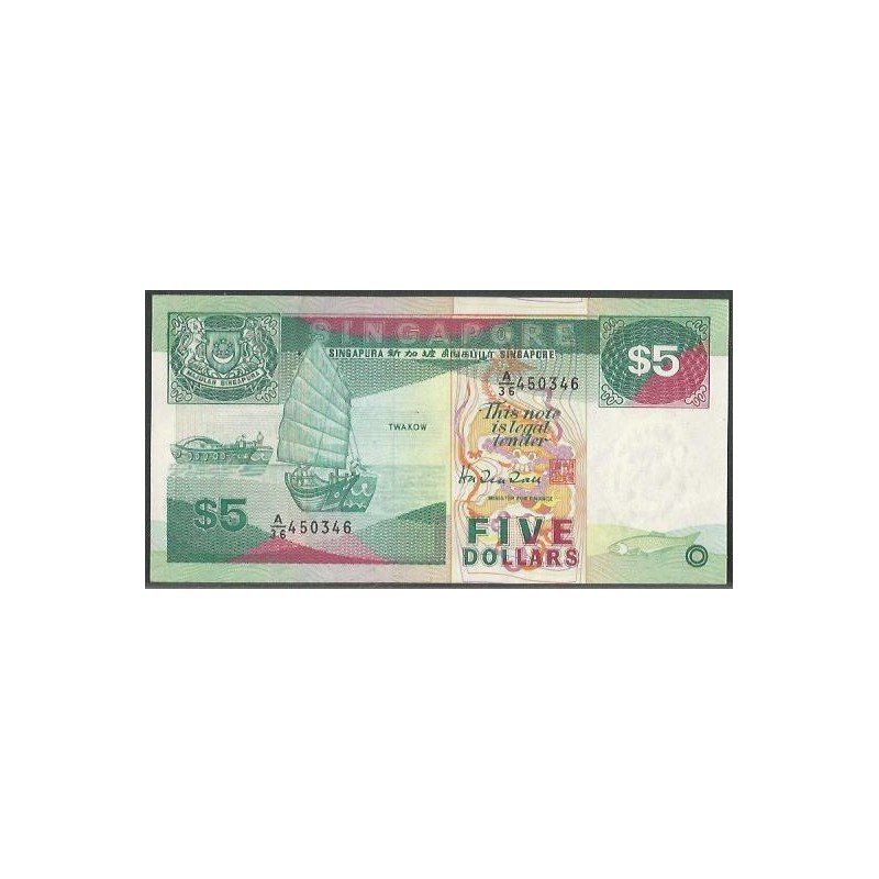Singapur, 5 Dollars ND1989 P35