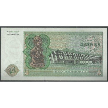 Zaire - Kivu, 5 Zaires 24 Nov 1977 PR3c