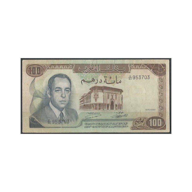 Marruecos, 100 Dinares 1970 P59a
