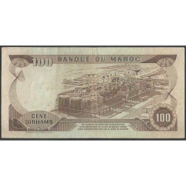 Marruecos, 100 Dinares 1970 P59a
