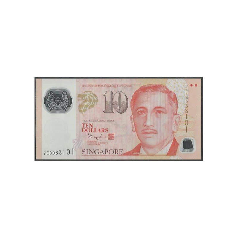 Singapur, 10 Dollars ND2005 P48b
