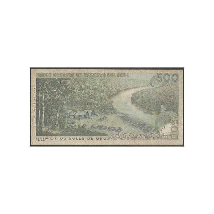 Peru 500 Soles 22 Jul 1976 P115 reverso