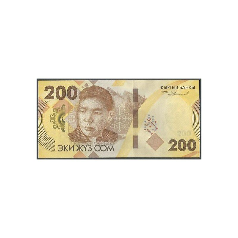 Kyrguistan, 200 Som 2023 P37