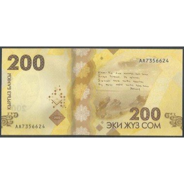 Kyrguistan, 200 Som 2023 P37