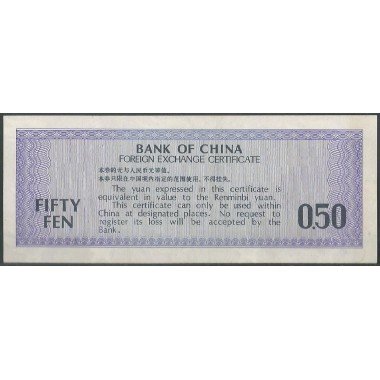 China F. E. C. 50 Fen 1979 PFX2