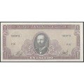 Chile, 1 Escudo ND1964 Serie P P136 (2-1)