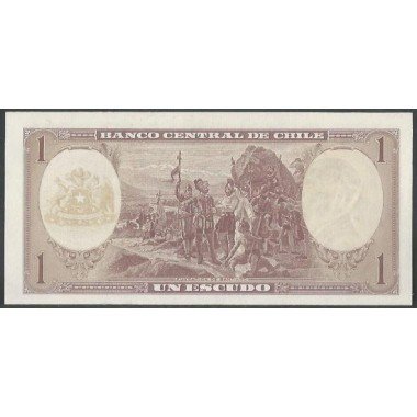 Chile, 1 Escudo ND1964 Serie P P136 (2-1)