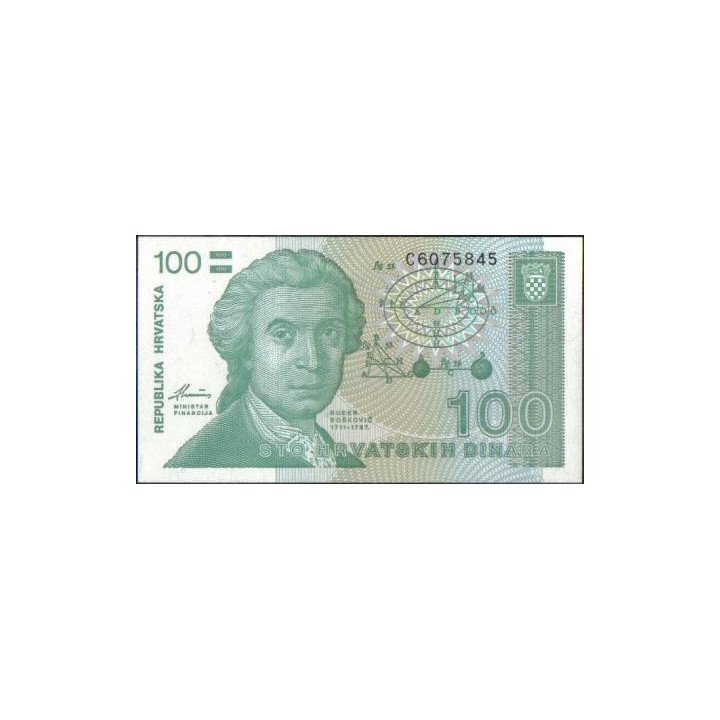 Croacia 100 Dinara 8 Oct 1991 P20a