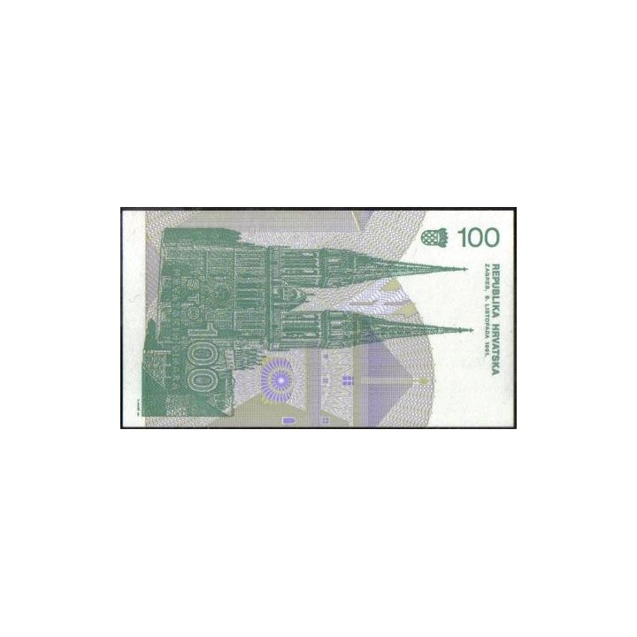 Croacia 100 Dinara 8 Oct 1991 P20a reverso