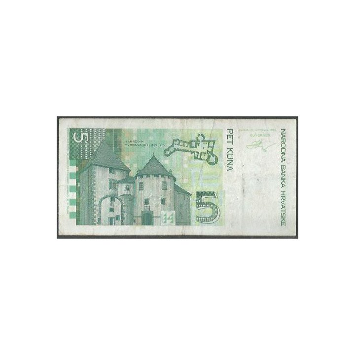 Croacia 5 Kuna 31 Oct 1993 P28a reverso