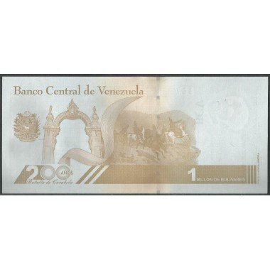 Venezuela, 1.000.000 Bolivares 3 Sep 2020 E8 Dig P114a