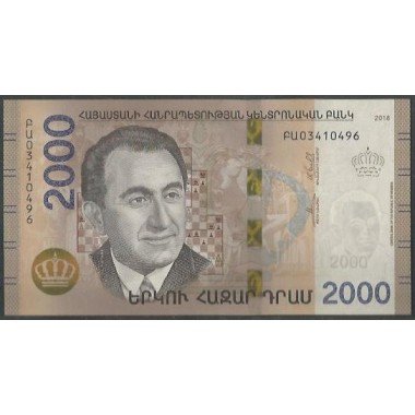 Armenia 2.000 Dram 2018 P62