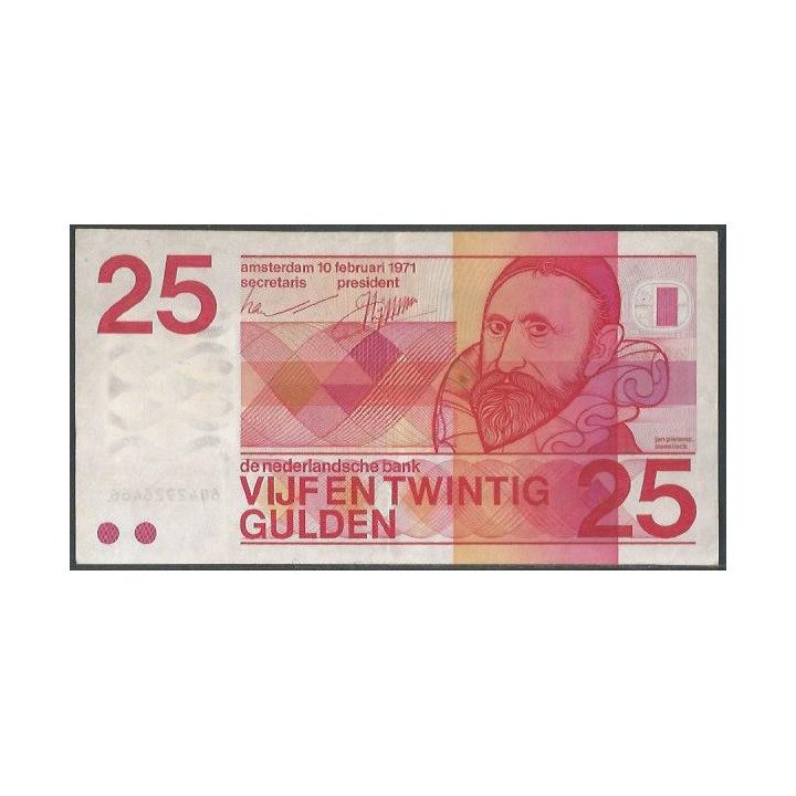 Holanda 25 Gulden 10 Feb 1971 P92a