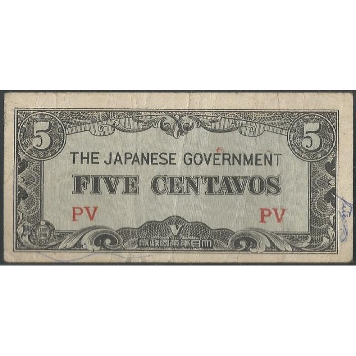 Filipinas Ocupacion Japonesa WWII 5 Centavos ND1942 PV P102a