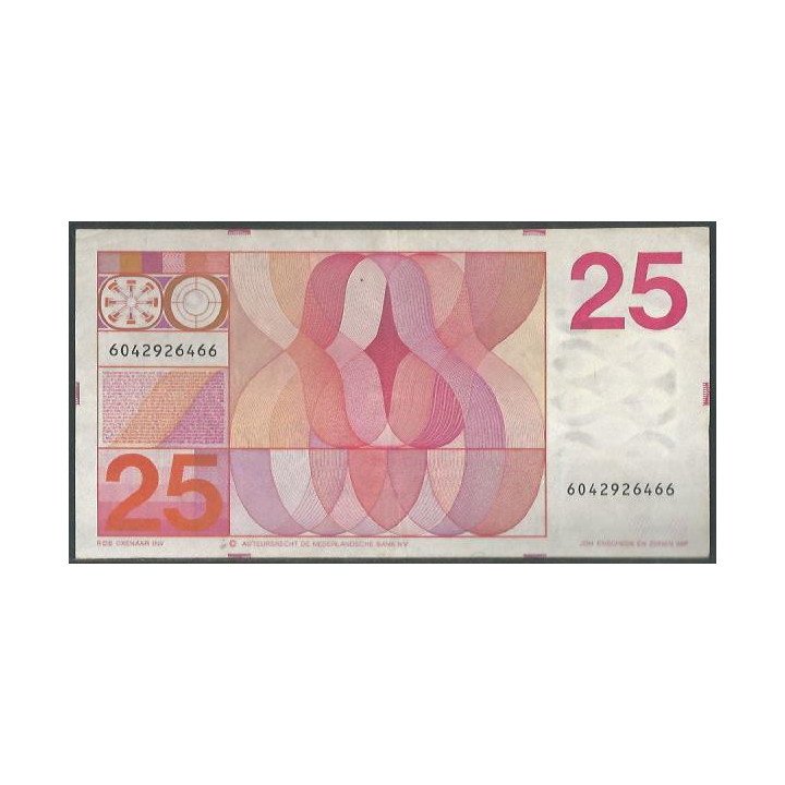 Holanda 25 Gulden 10 Feb 1971 P92a reverso