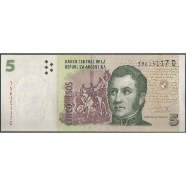 Argentina, 10 Pesos ND2003 Serie D P353a