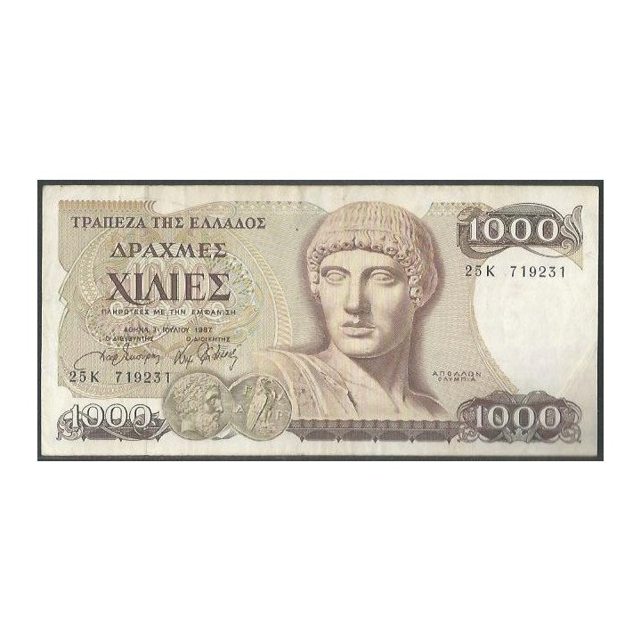Grecia 1.000 Dracmas 1 Jul 1987 P202a