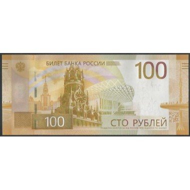 Rusia CIS, 100 Rublos 2022 PA276