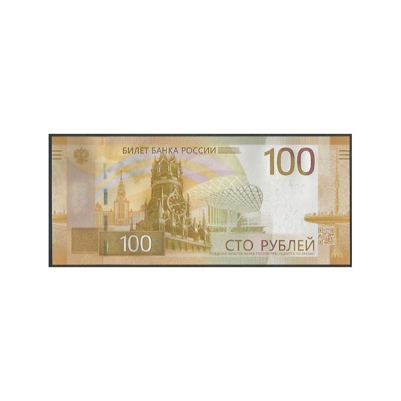 Rusia CIS, 100 Rublos 2022 PA276