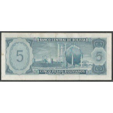 Bolivia, 5 Pesos Bolivianos L 13 Jul 1962 Serie J P153a