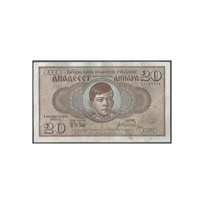 Yugoeslavia, 20 Dinara 6 Sep 1936 P30