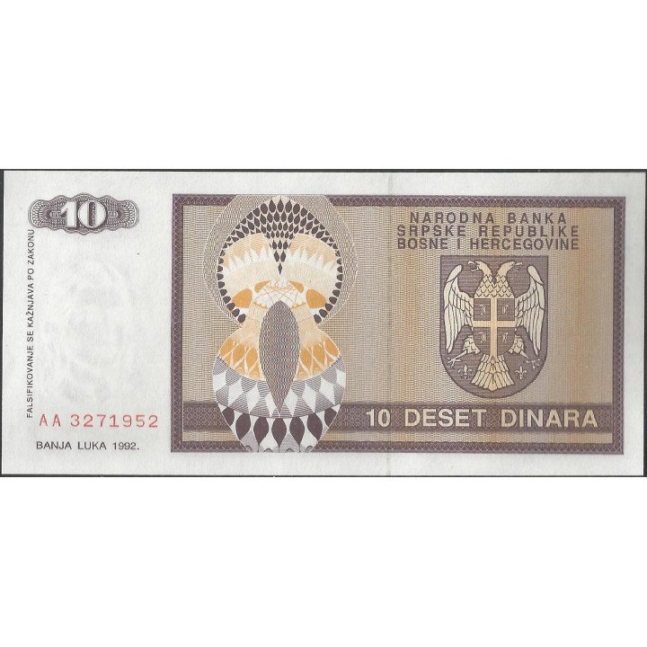 Bosnia & Herzegovina Serbia 10 Dinares 1992 P133a