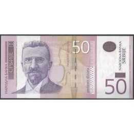 Serbia 50 Dinara 2005 P40a